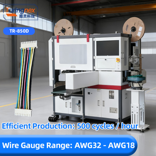 TR-850D Fully Automatic Double-head Rubber Shell Insertion, Stripping and Terminal Crimping Machine