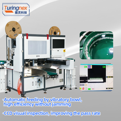 TR-850D Fully Automatic Double-head Rubber Shell Insertion, Stripping and Terminal Crimping Machine