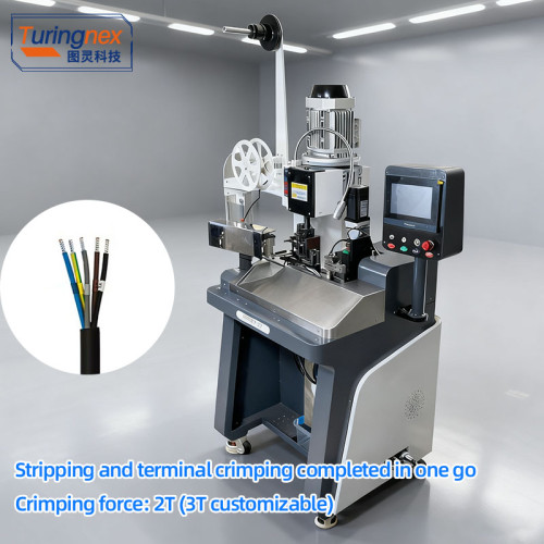 TR-2TP Multi-core Wire Stripping and Terminal Crimping Machine