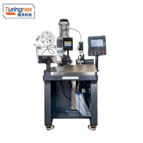 TR-2TP Multi-core Wire Stripping and Terminal Crimping Machine