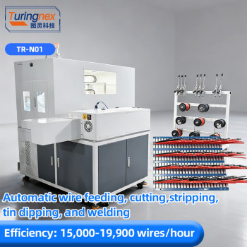 TR-N01 Automatic Double-Head Tin Dipping, Wire Cutting and Welding Machine TR-N01 Automatic Double-Head Tin Dipping, Wire Cutting and Welding Machine