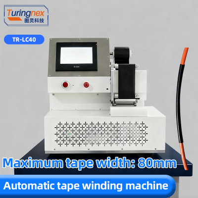 TR-LC40 Automatic Tape Winding Machine