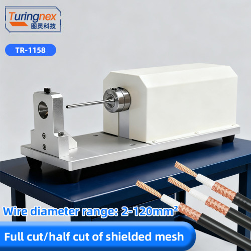 TR-1158 Pneumatic Shielded Mesh Cutter