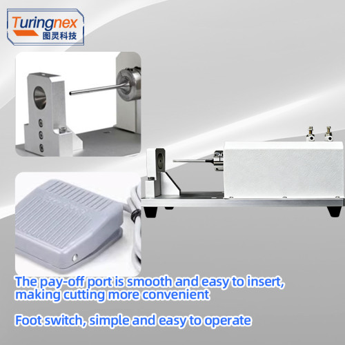 TR-1158 Pneumatic Shielded Mesh Cutter