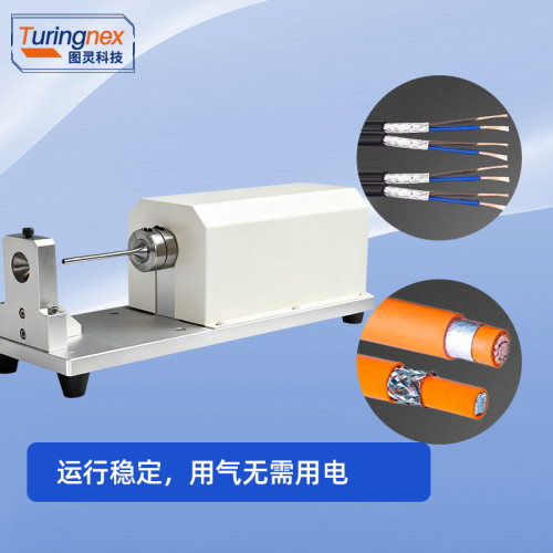 TR-1158 气动屏蔽线切断机