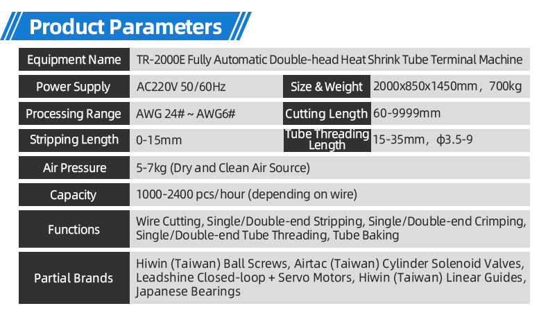 TR-3001 double-head 4T heat shrinkable tube terminal machine
