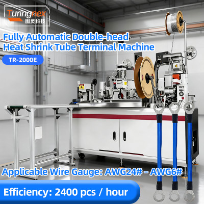 TR-2000E Fully Automatic Double-head Heat Shrink Tube Terminal Machine