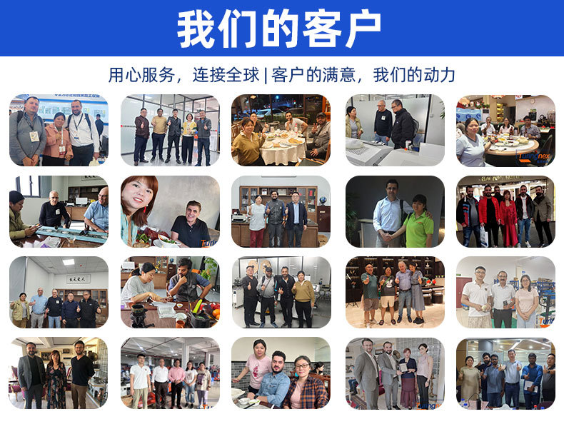 TR-GZ520 穿号码管印字端子机