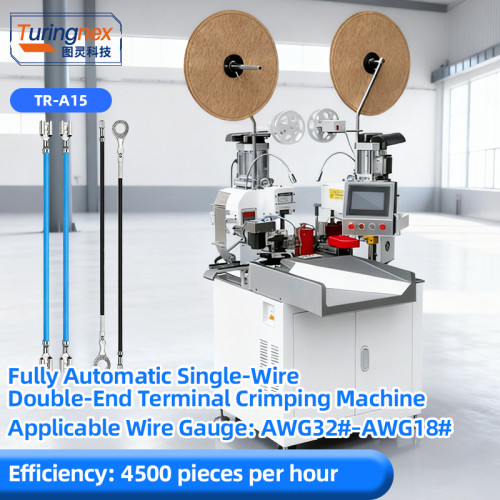 TR-A15 Fully Automatic Single-Wire Double-End Terminal Machine