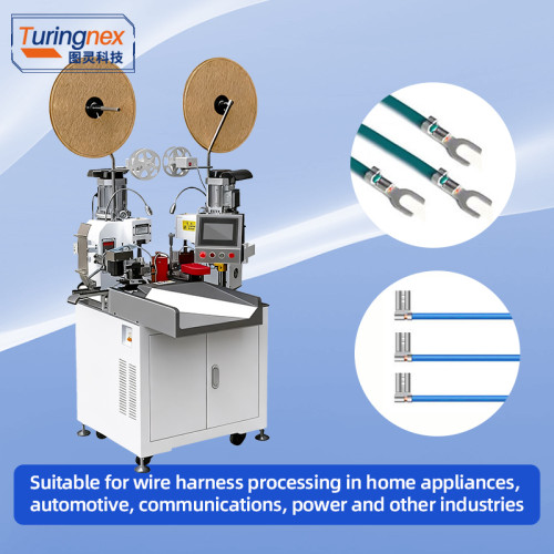 TR-A15 Fully Automatic Single-Wire Double-End Terminal Machine