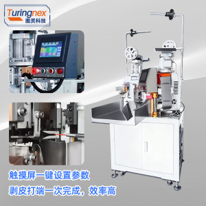 TR-A15 全自动单线双头端子机