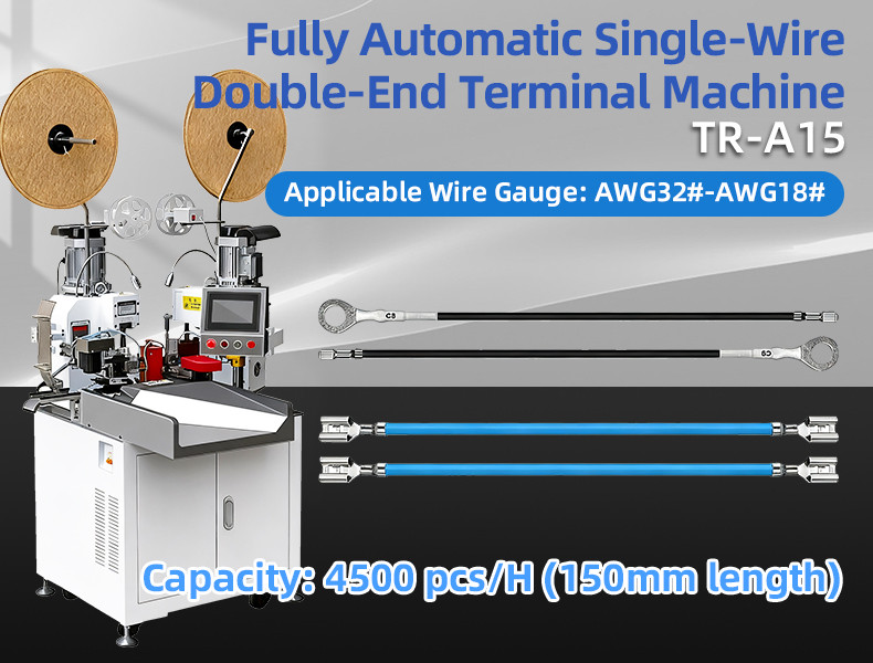 TR-3001 double-head 4T heat shrinkable tube terminal machine