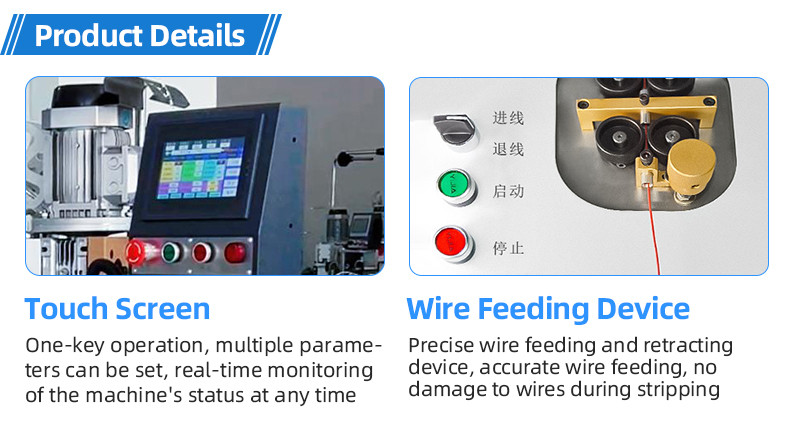 TR-3001 double-head 4T heat shrinkable tube terminal machine