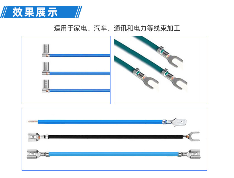 TR-GZ520 穿号码管印字端子机