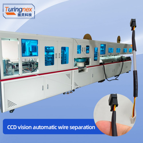 TR-M9 Fully Automatic Round Sheathed Wire Double-End Heat-Shrink Tube Insertion and Connector Housing Machine