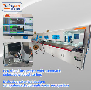 TR-M9 Fully Automatic Round Sheathed Wire Double-End Heat-Shrink Tube Insertion and Connector Housing Machine