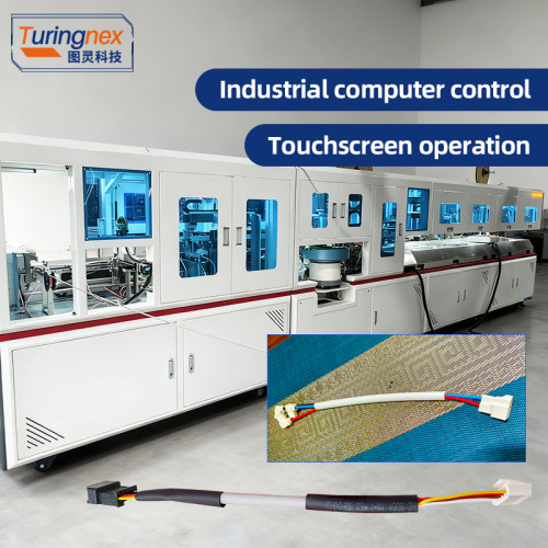 TR-M9 Fully Automatic Round Sheathed Wire Double-End Heat-Shrink Tube Insertion and Connector Housing Machine