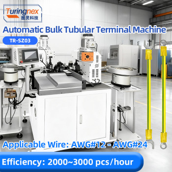 TR-SZ03 Automatic Bulk Tubular Terminal Machine