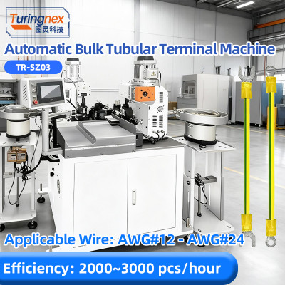 TR-SZ03 Automatic Bulk Tubular Terminal Machine