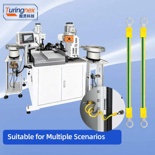 TR-SZ03 Automatic Bulk Tubular Terminal Machine