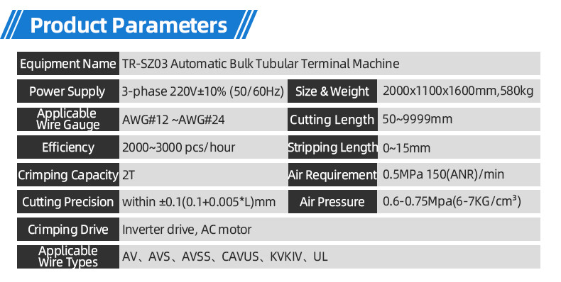 TR-3001 double-head 4T heat shrinkable tube terminal machine