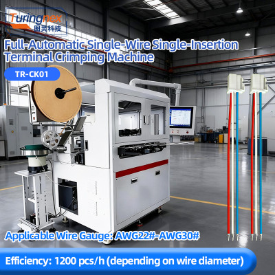 TR-CK01 Full-Automatic Single-Wire Single-Insertion Terminal Crimping Machine