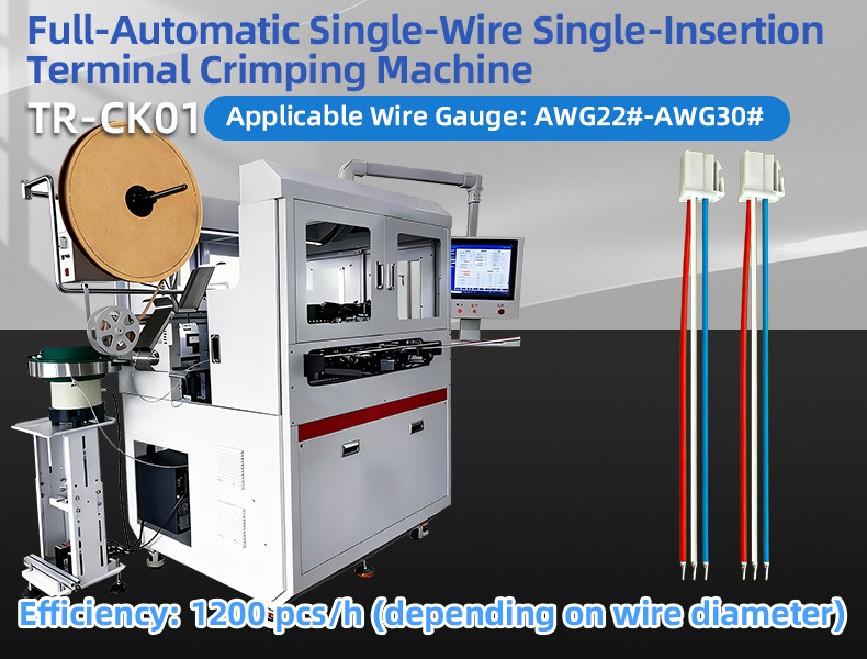 TR-388DZ Fully automatic double-head crimping enadouble-head inserting shellsingle-head threading hydrant machine