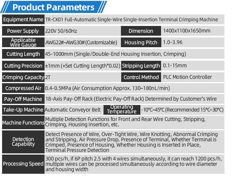 TR-388DZ Fully automatic double-head crimping enadouble-head inserting shellsingle-head threading hydrant machine