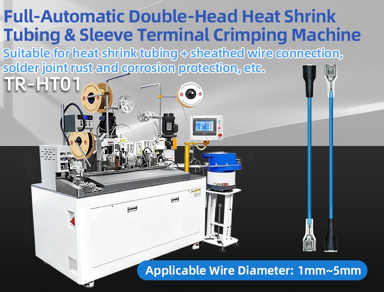 TR-3001 double-head 4T heat shrinkable tube terminal machine