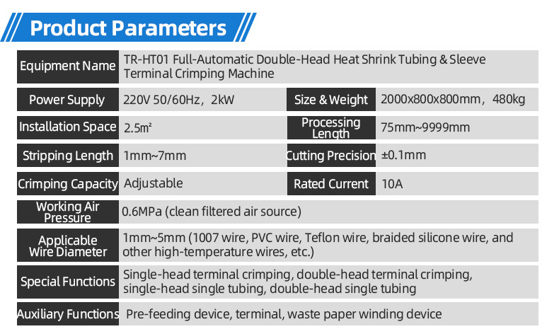 TR-3001 double-head 4T heat shrinkable tube terminal machine