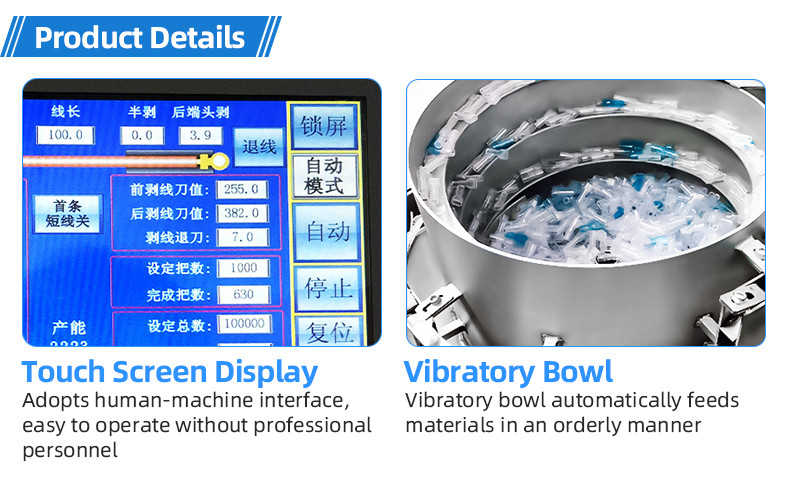TR-3001 double-head 4T heat shrinkable tube terminal machine