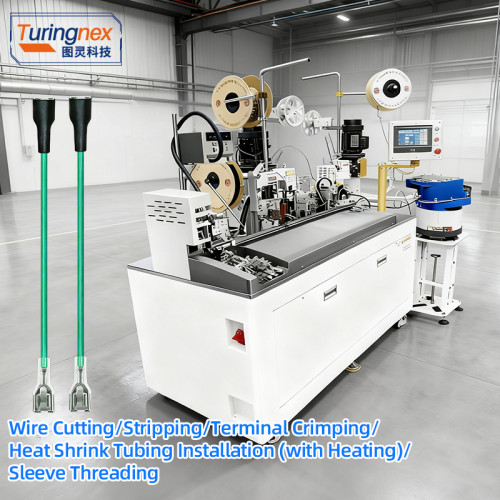 TR-HT01 Full-Automatic Double-Head Heat Shrink Tubing & Sleeve Terminal Crimping Machine