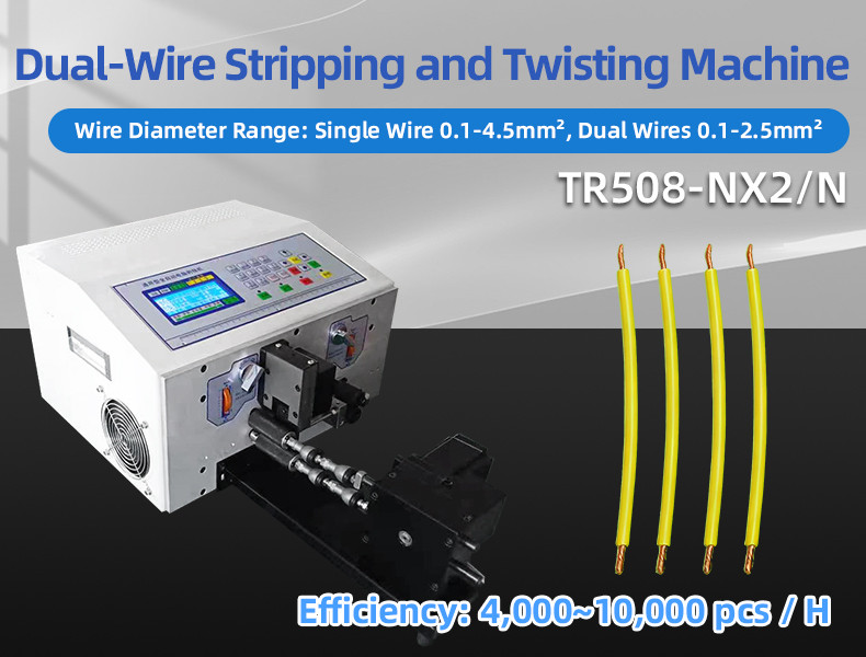 TR-508-NX2/N Ultra-short thin wire double wire stripping and twisting machine