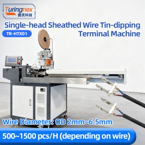 TR-HTX01 Single-head Sheathed Wire Tin-dipping Terminal Machine