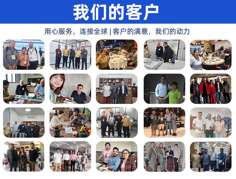 TR-H12一出5排线套热缩管烤管机