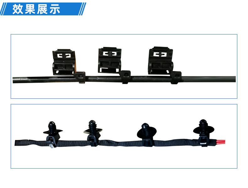 TR-620S-150手持式尼龙扎带机