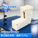 TR-A1 固定式扎带自动拉紧切尾机