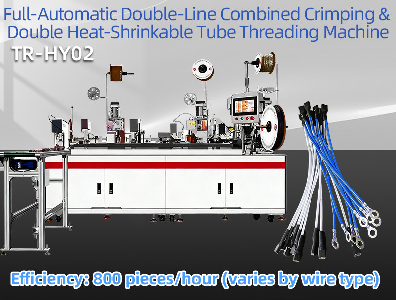 TR-3002 fully automatic three-in-one crimping terminal machine