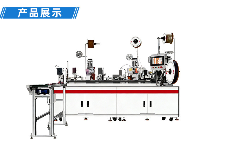 TR-3002全自动三合压端子机