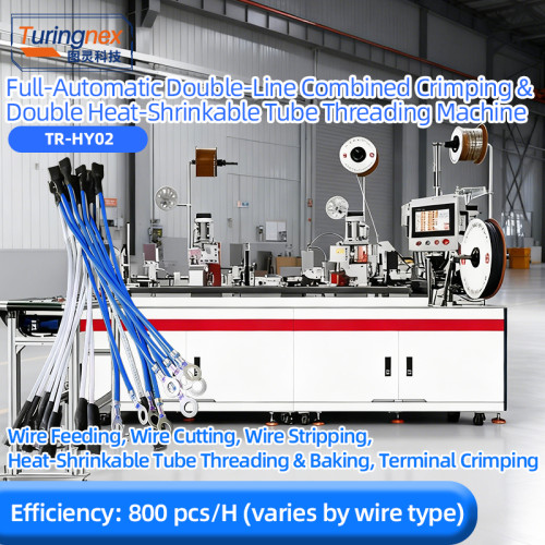 TR-HY02 Full-Automatic Double-Line Combined Crimping & Double Heat-Shrinkable Tube Threading Machine