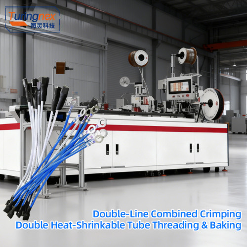 TR-HY02 Full-Automatic Double-Line Combined Crimping & Double Heat-Shrinkable Tube Threading Machine