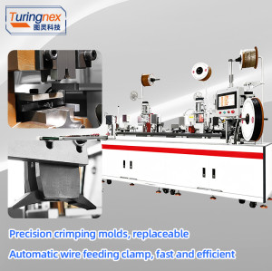 TR-HY02 Full-Automatic Double-Line Combined Crimping & Double Heat-Shrinkable Tube Threading Machine