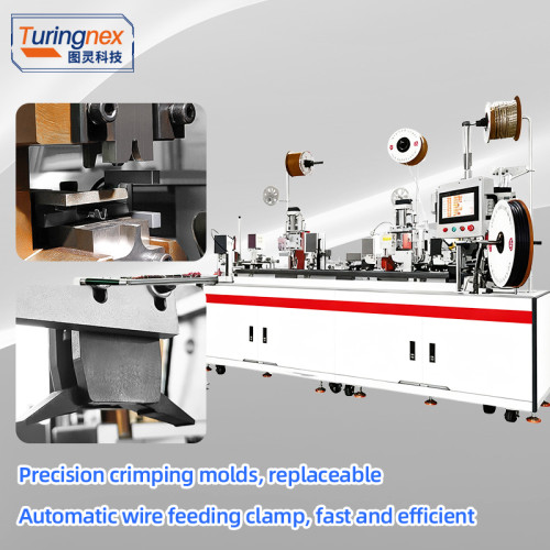 TR-HY02 Full-Automatic Double-Line Combined Crimping & Double Heat-Shrinkable Tube Threading Machine