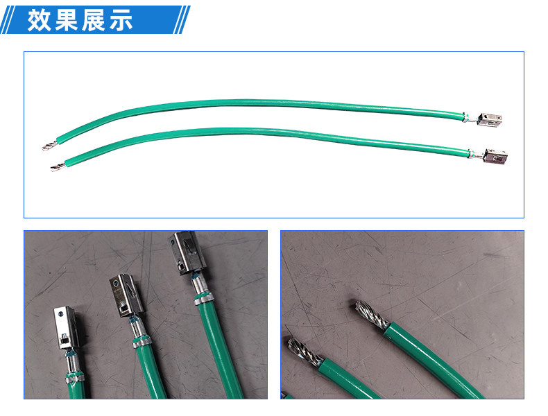 TR-H12一出5排线套热缩管烤管机