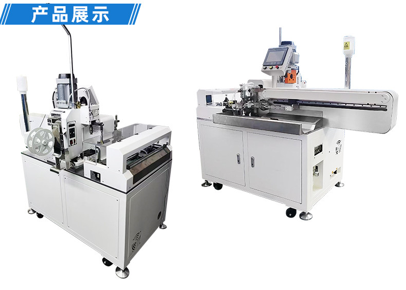 TR-H12一出5排线套热缩管烤管机