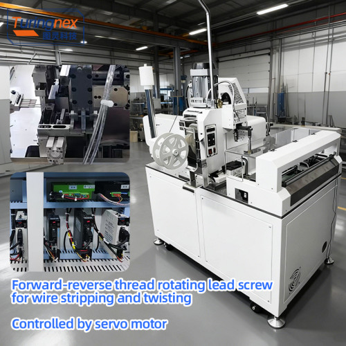 TR-120D Fully Automatic Single-Head Tin-Dipping Terminal Machine