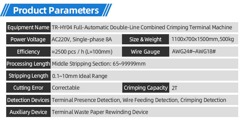 TR-3002 fully automatic three-in-one crimping terminal machine