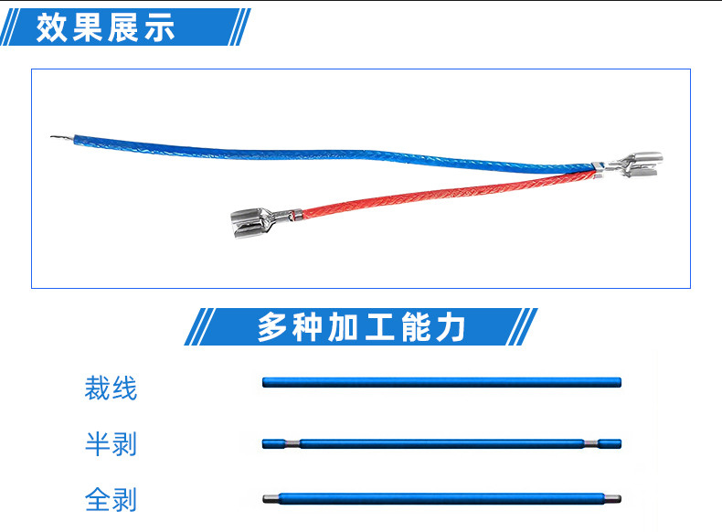 TR-620S-150手持式尼龙扎带机