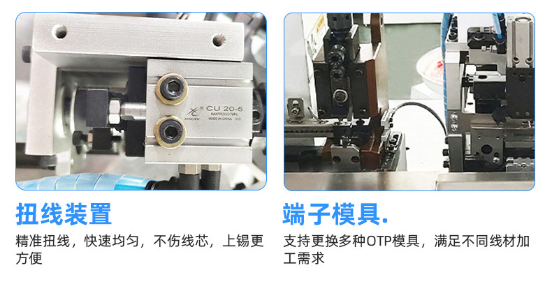 TR-620S-150手持式尼龙扎带机