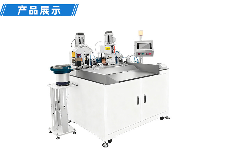 TR-620S-150手持式尼龙扎带机